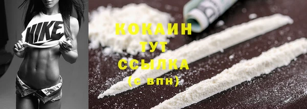 скорость mdpv Баксан