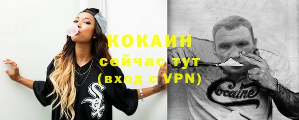 скорость mdpv Баксан