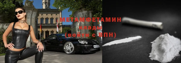 дурь Сосновый Бор