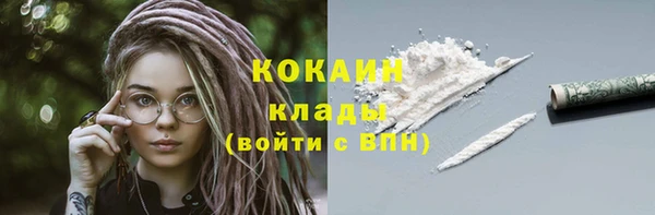 скорость mdpv Баксан