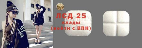 скорость mdpv Баксан