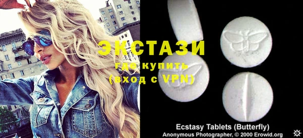 скорость mdpv Баксан