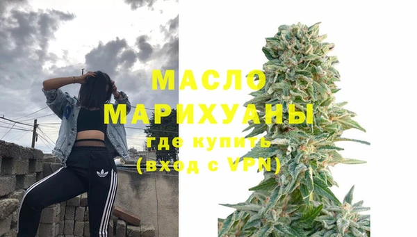 скорость mdpv Баксан
