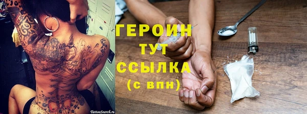 скорость mdpv Баксан