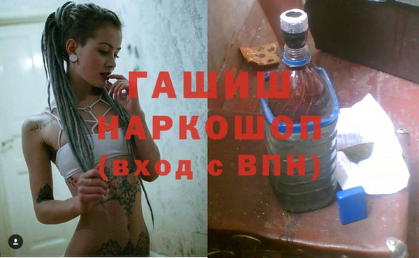 скорость mdpv Баксан