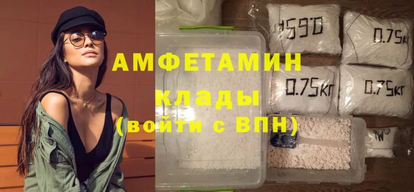 скорость mdpv Баксан