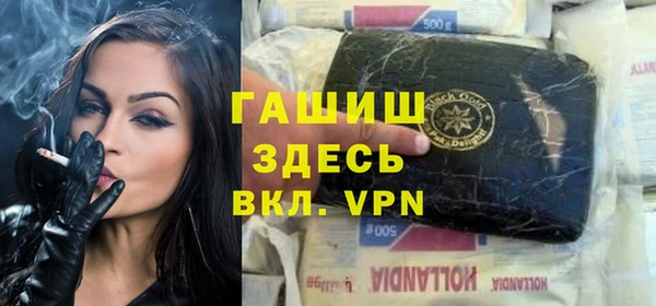 spice Белоозёрский