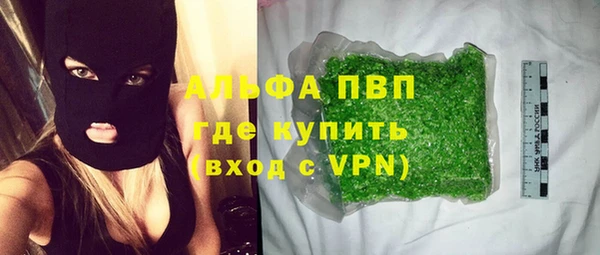 скорость mdpv Баксан
