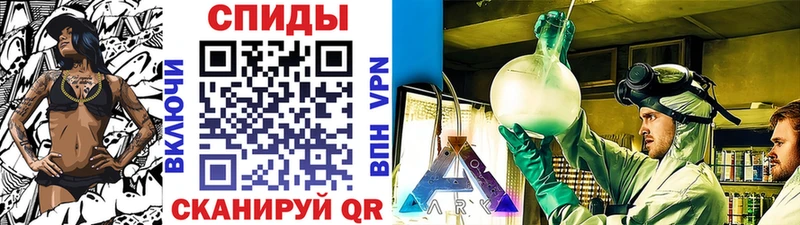Первитин кристалл  сколько стоит  blacksprut сайт  Зеленоградск 